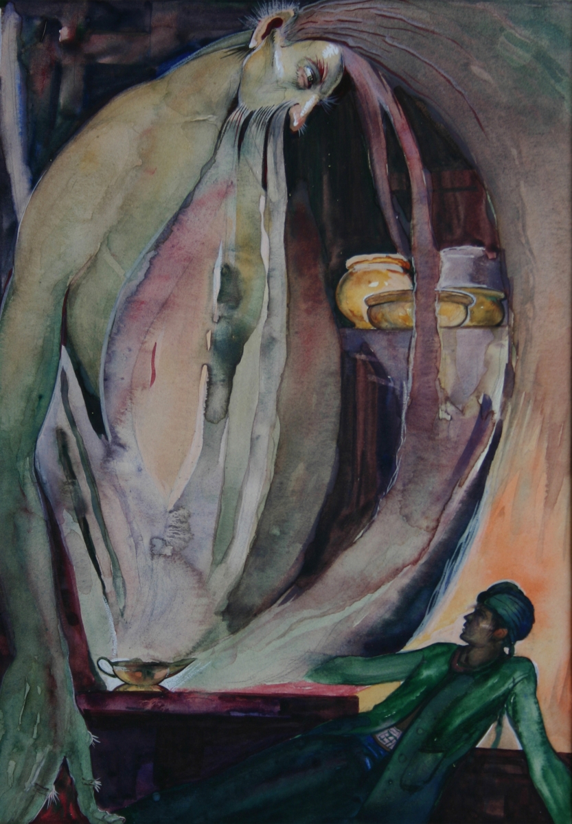 "Aladdin and his Magic Lamp"